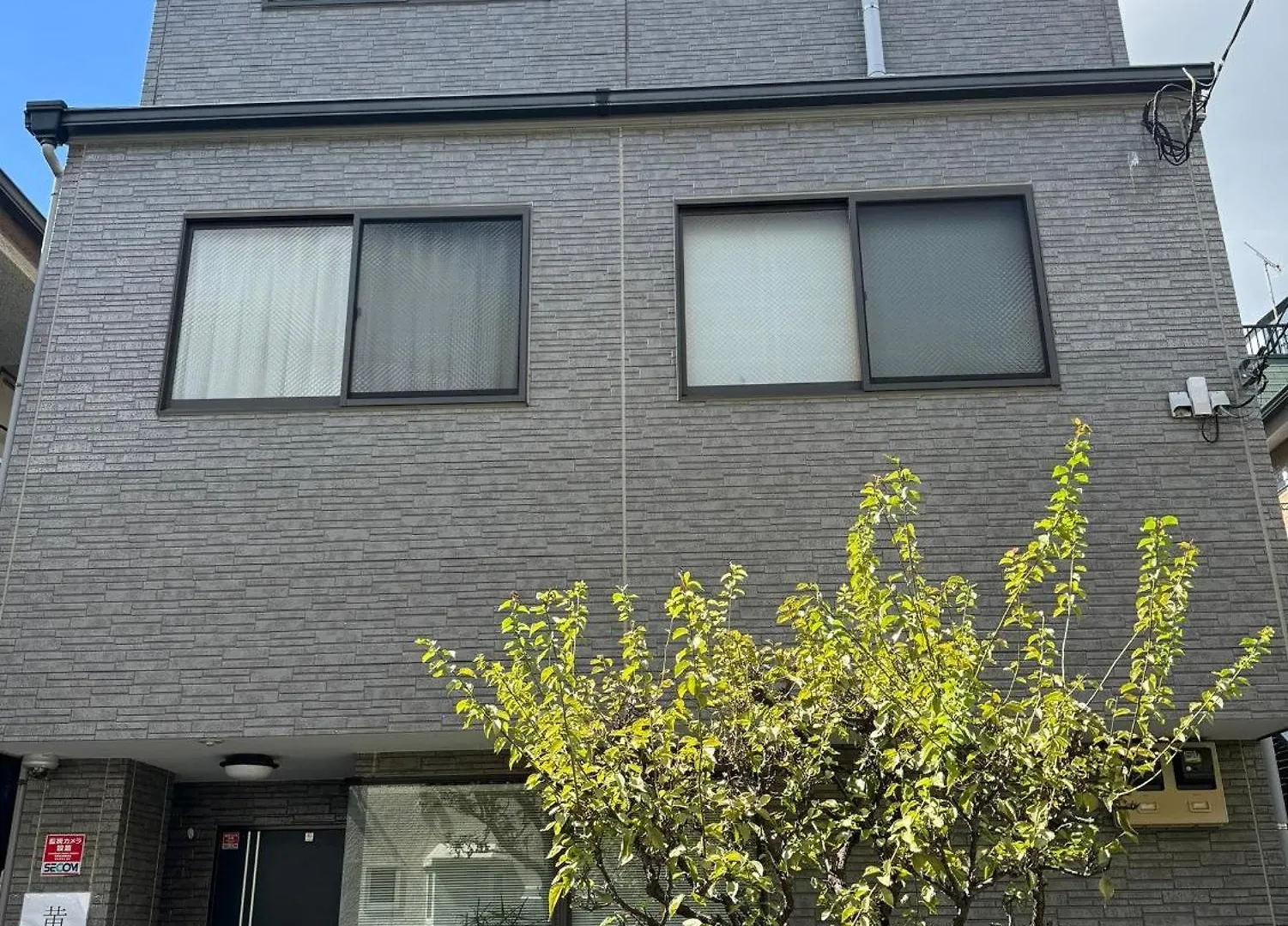 Tokyo Senkawa House Apartment