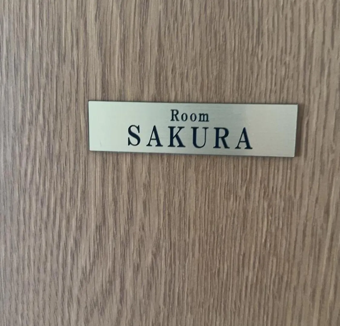 Tokyo Senkawa House Apartment