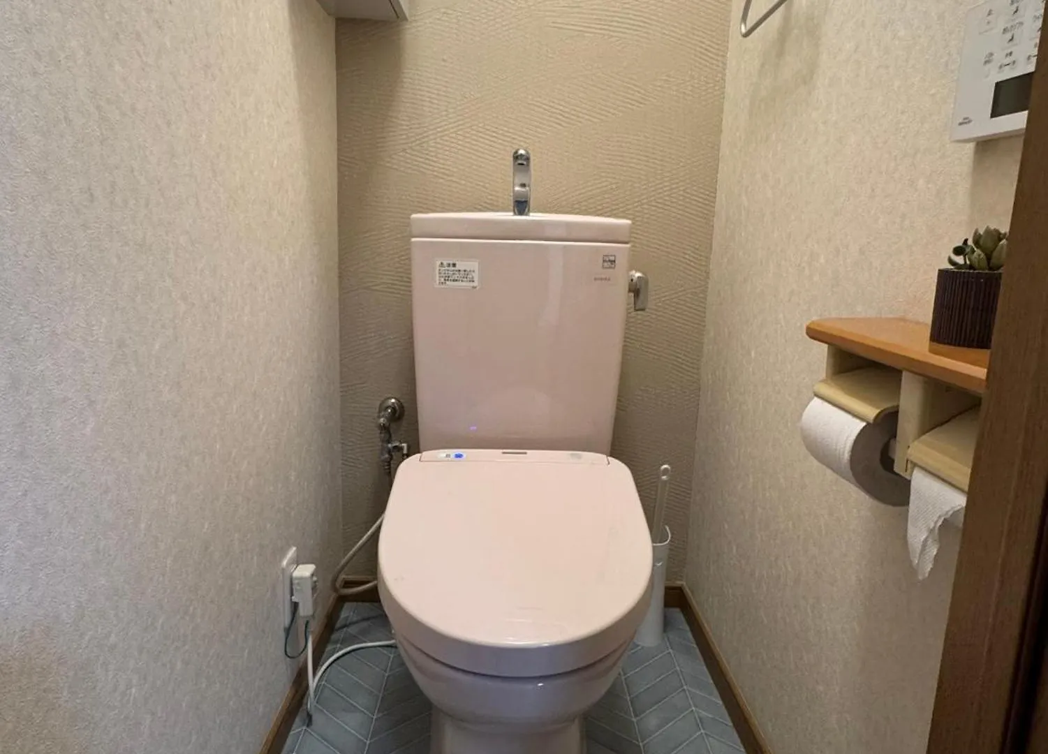 Tokyo Senkawa House Apartment