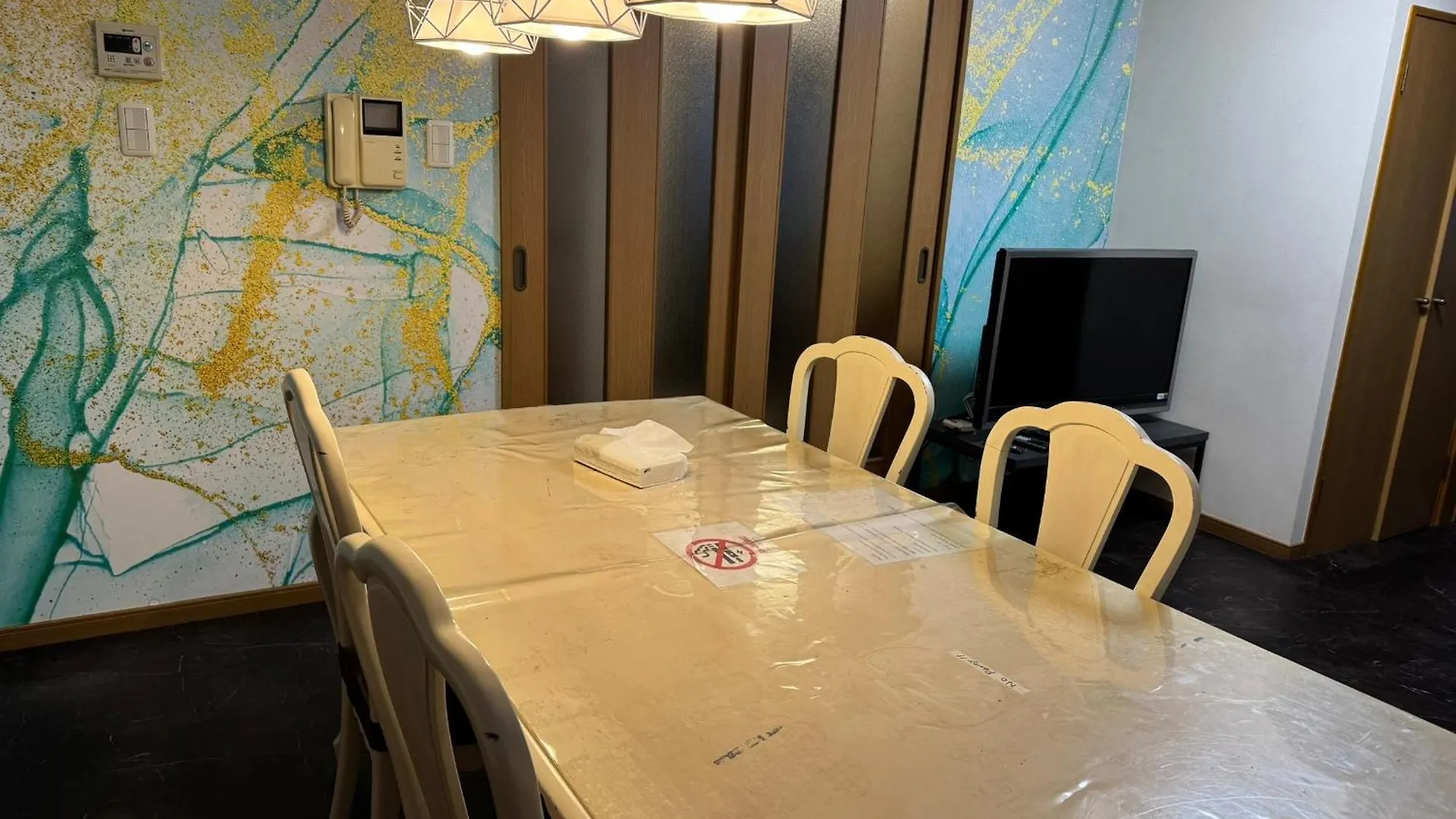 Tokyo Senkawa House Apartment
