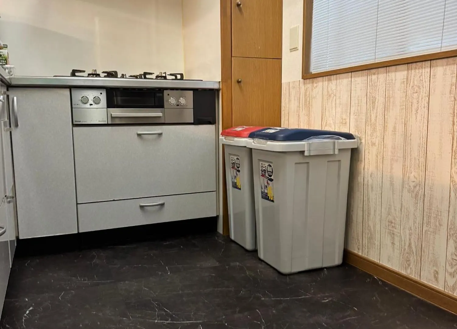 Tokyo Senkawa House Apartment