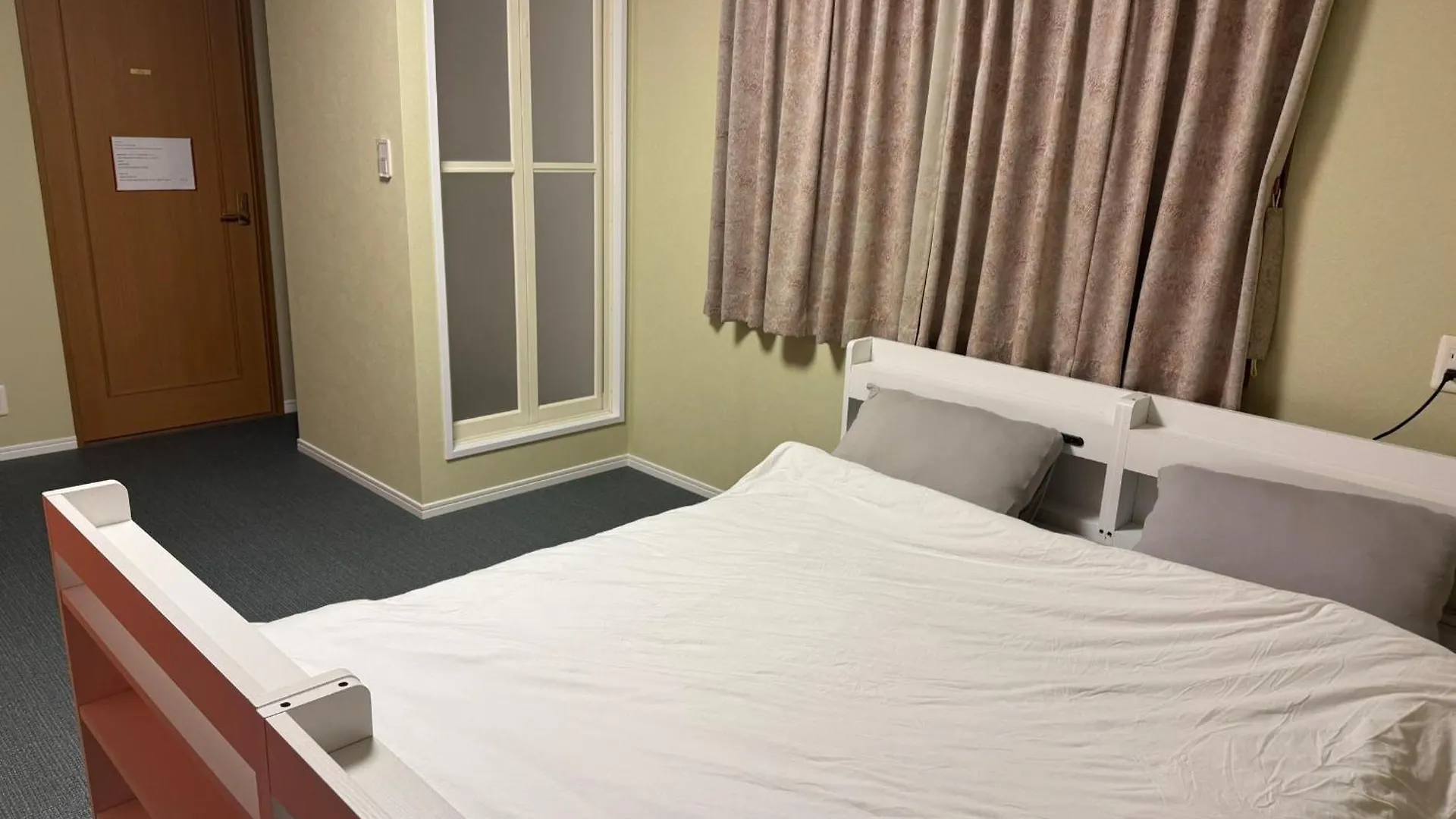 Tokyo Senkawa House Apartment